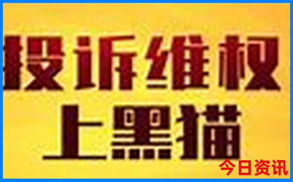 发达国家排行榜前十名