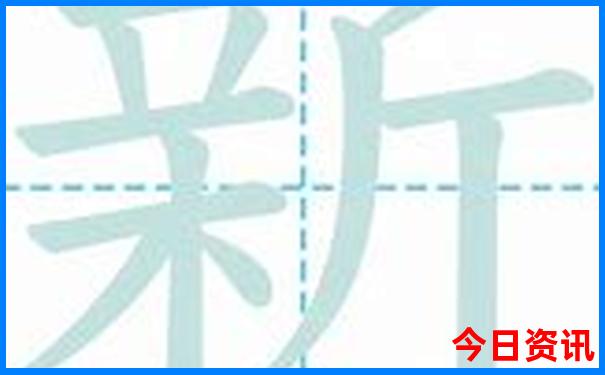 新经验分享澳门汇总天天全新指南免费获取精准-白小姐管家婆四肖八码